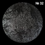 №32 чорний діамант